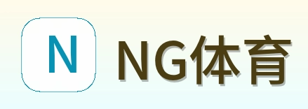 NG体育 Logo